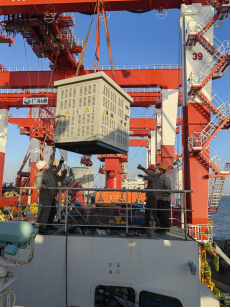 14612DWT    集装箱船